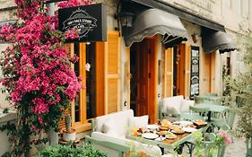 1881 Halil Efendi Otel